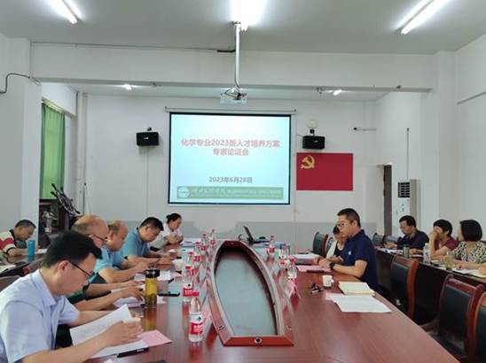 说明: /__local/F/93/0A/6D6F402AED1A224E0D4C3D37B1D_53F28BD8_82D0.jpg