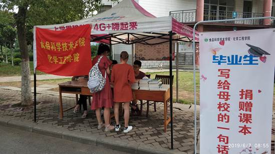 1FA3F92C98C6FA7183A19F555FE26239