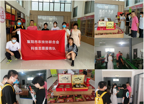 说明: 许多人在商店里描述已自动生成